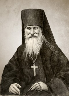 Иеросхимонах Иосиф (Литовкин)