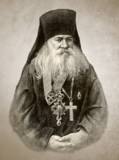 Схиархимандрит Исаакий (Антимонов)