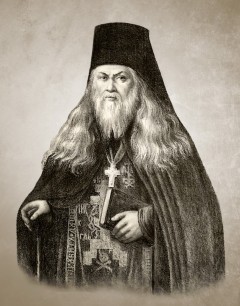 Иеросхимонах Лев (Наголкин)