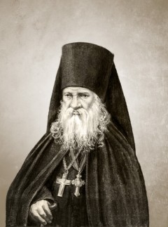 Иеросхимонах Макарий (Иванов)