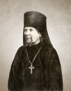 Иеросхимонах Нектарий (Тихонов)