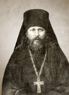 Иеромонах Никон (Беляев)