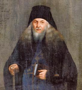Прп. Лев Оптинский