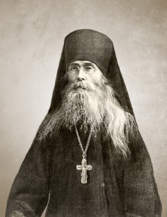 Схиархимандрит Варсонофий (Плиханков)