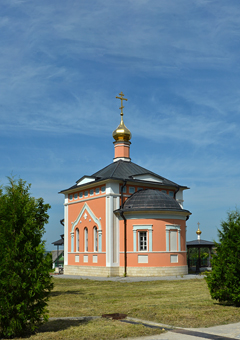 Храм в честь Всех Святых